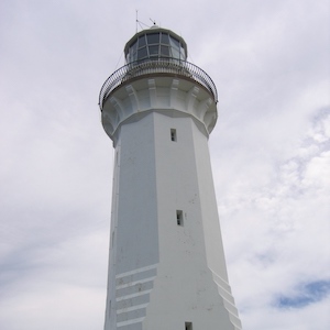 Green Cape Lighthouse